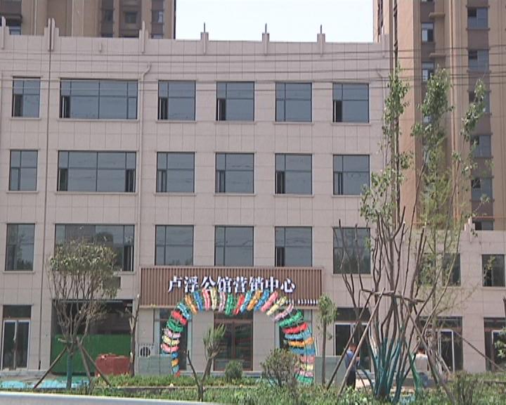 卢浮公馆房子,卢浮公馆噪音