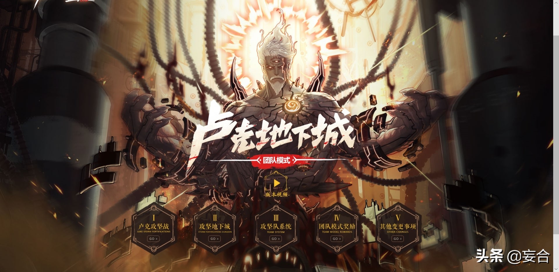 dnf各个版本盘点,dnf各大职业综合排名