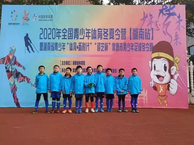 全国青少年足球冬令营活动,2022常德市青少年校园足球联赛