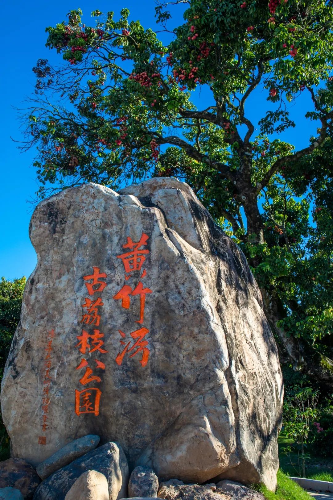 惠阳区名胜古迹,惠阳将军故居
