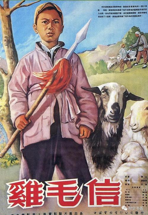 经典影视剧推荐童年的记忆,国庆假期强推这6部经典老剧