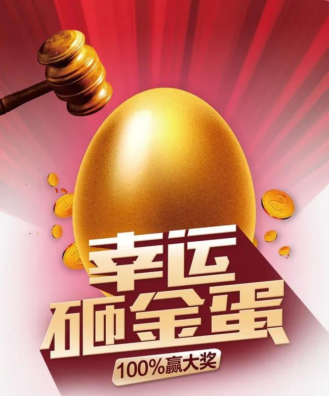 【宜兴翔源】暖春四月限时购最后一天，速速前来...