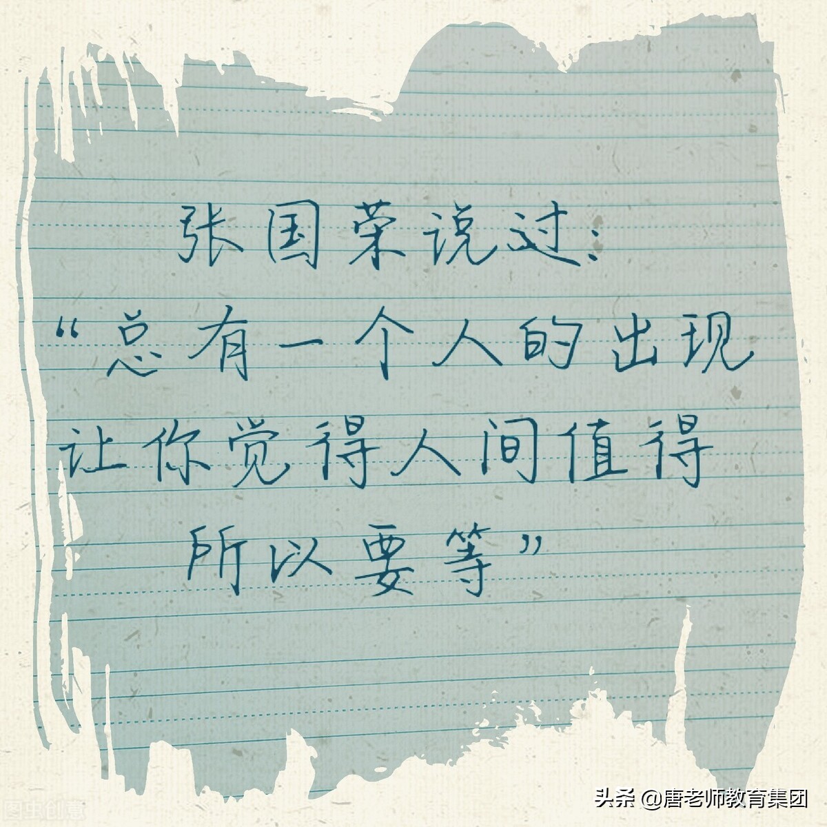 物业公司微信公众号宣传,物业公司怎么创建自己的公众号