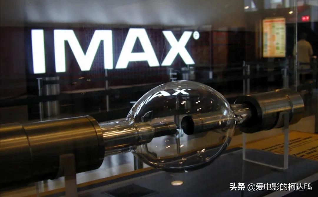 imax有什么特别之处,imax影厅几代最好
