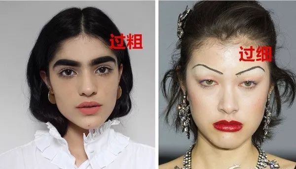 画眉不要碰到这样的雷区,眉毛总是画不好看