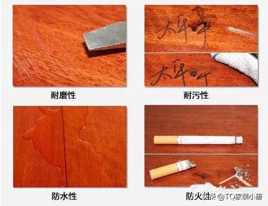 室内装修材料地面铺设方法,房子装修时地面如何简单铺装