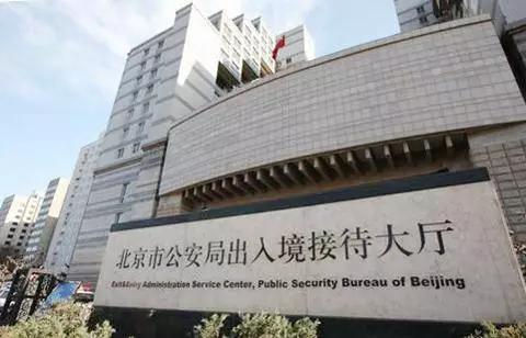 内地探亲签入境香港最新政策,现在香港探亲签证可以签了吗