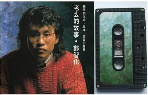 那些年我们一起追过的偶像,那些年我们一起追过的爱豆