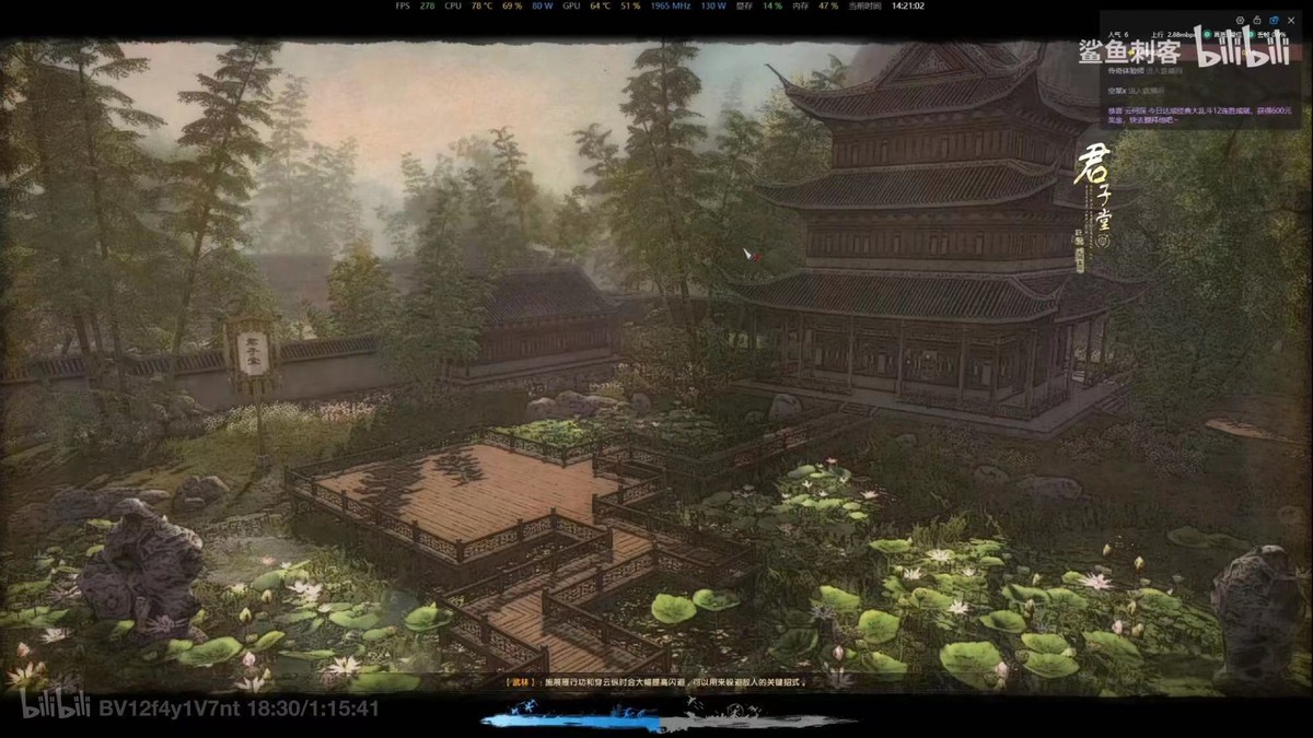 九阴真经端游游戏攻略,九阴真经端游和手游