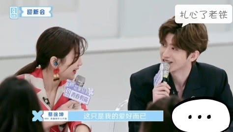 打篮球梗对蔡徐坤造成了什么影响,蔡徐坤回应篮球梗是真的吗