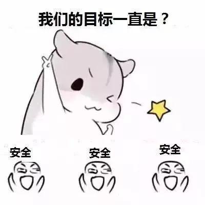 2021消防运动会,2022年普陀山机场消防比赛视频