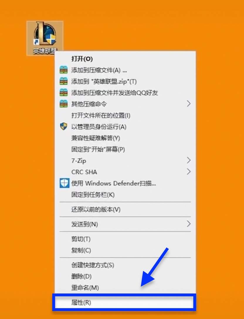win10游戏优化软件,win10游戏优化怎么设置