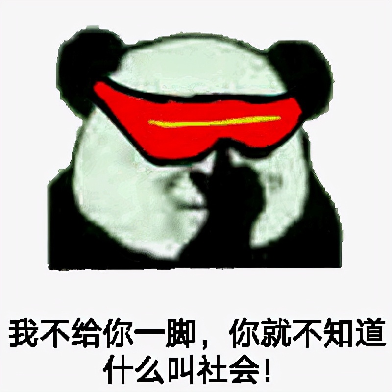 湘菜人气排行榜怎么看,湘菜前景怎么样