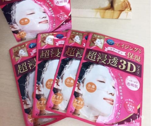 补水面膜推荐测评不踩雷,minon氨基酸保湿面膜