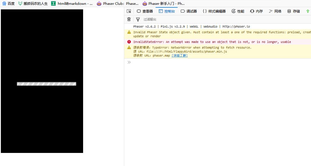 flappybird游戏制作教程,flappybird自动编程