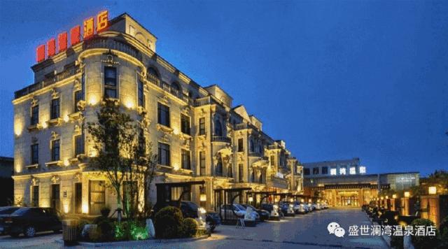 京津冀95元景点大全,京津冀99元景区