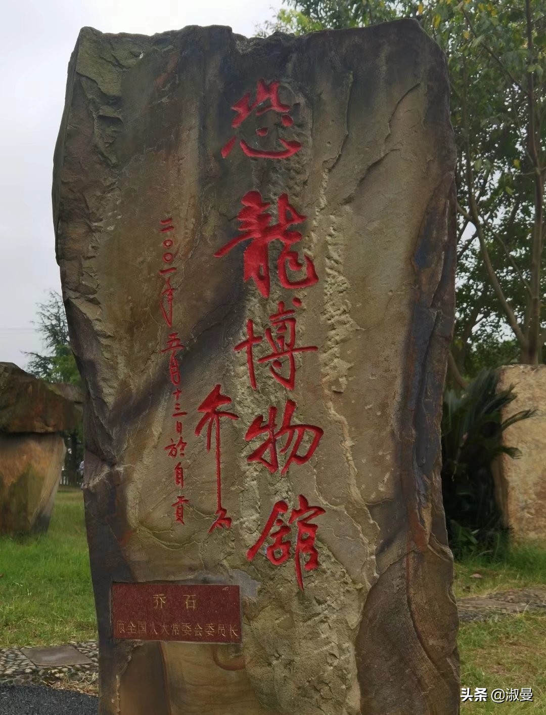 恐龙距今多少年前灭绝,恐龙灭绝前有人类吗