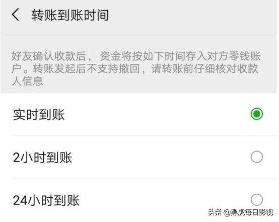 微信红包与转账原则上有什么区别,微信红包与转账的区别在哪里