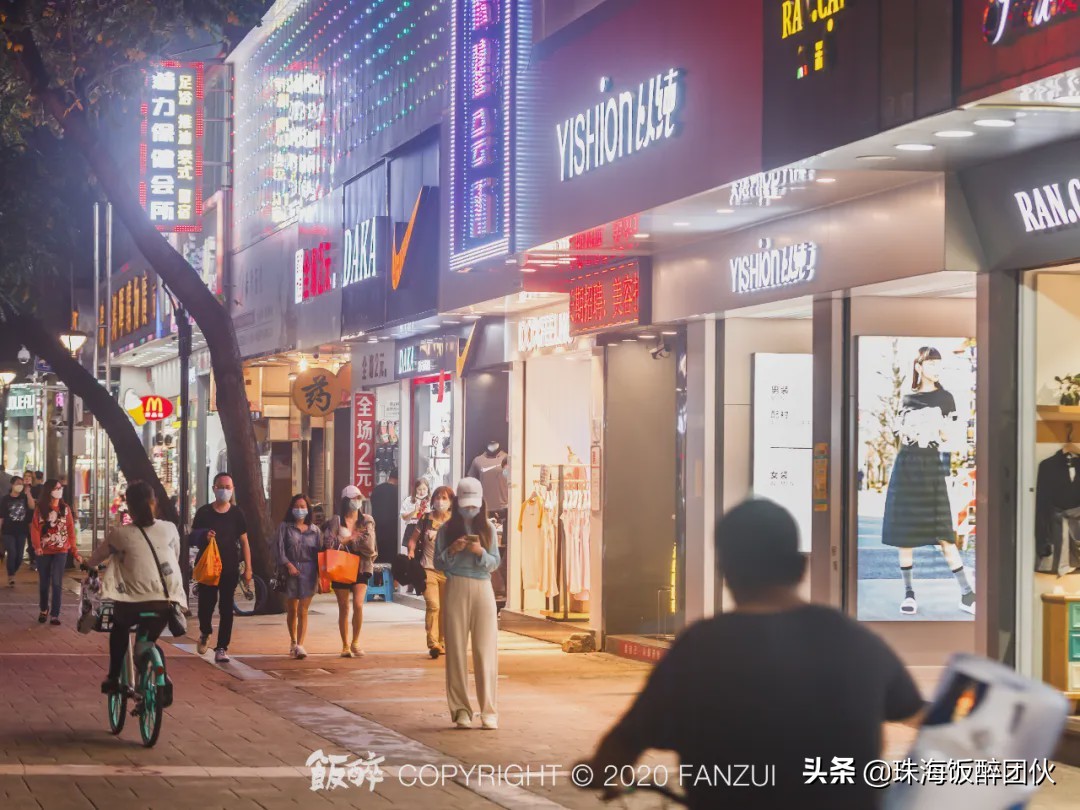 答应我，别再去拱北莲花路了......