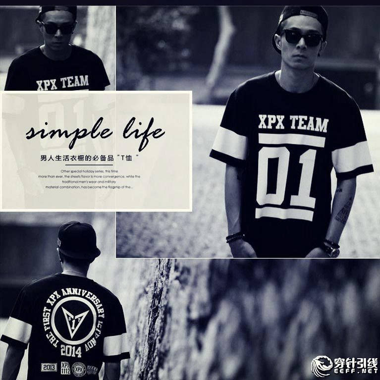 明星潮牌衣服品牌,明星开的潮牌店网店