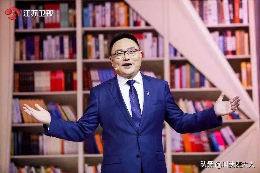 咪蒙的现状,咪蒙现在去哪了