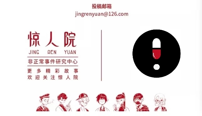 非法滞留人员最终处理,北漂群租生活现状