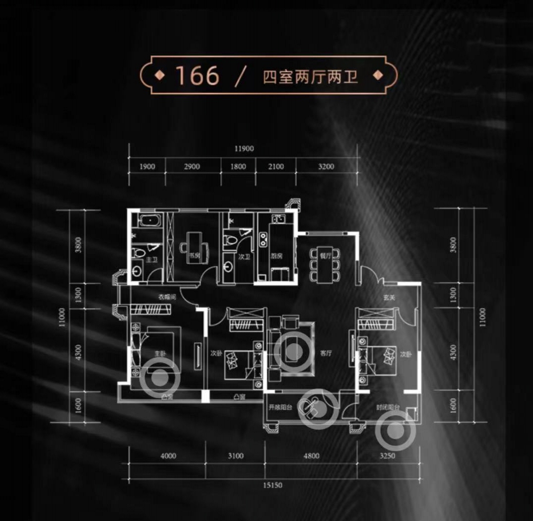 济南二环南片区新楼盘,济南西站新房在售现房70平