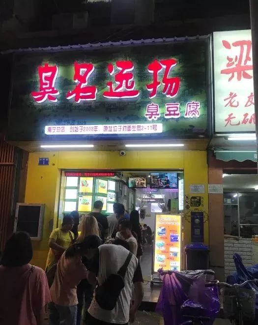 农院路适合一个人去吃的店,农院路打卡视频