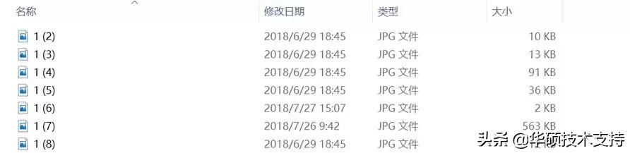 win10锁屏界面怎么设置成壁纸,win10锁屏壁纸怎么提取