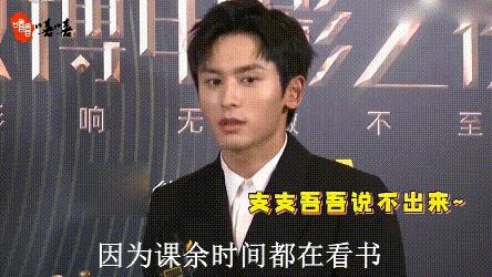 吹自己是铁粉，结果当场打脸，真社死啊…