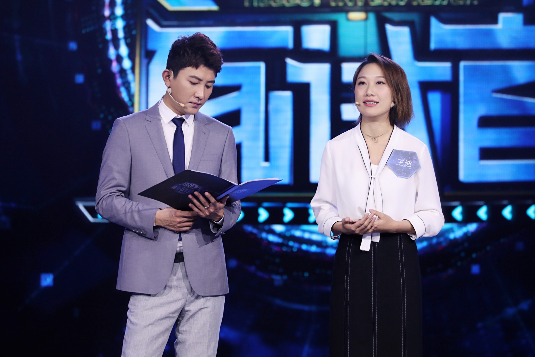 应届毕业生求职技巧校招,校招季面试技巧