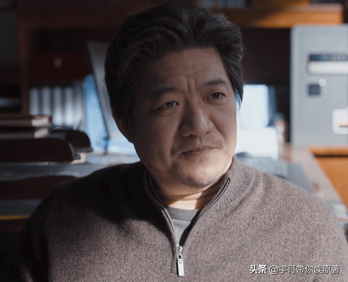 理想之城赵显坤抢苏筱大结局,理想之城大结局赵显坤讲话