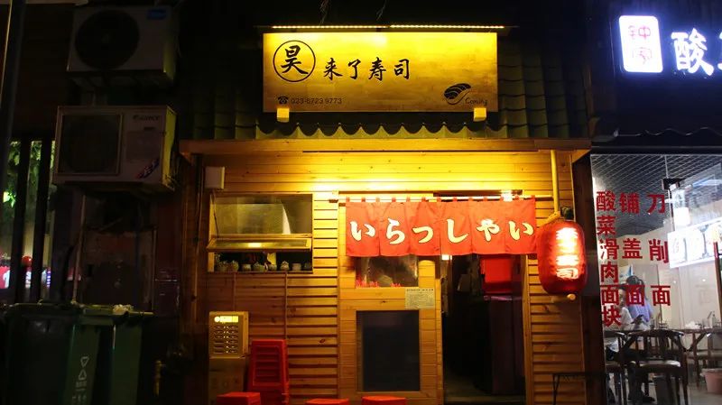 国庆渝北十大必去景点免费,国庆渝北兴隆有什么好玩的地方