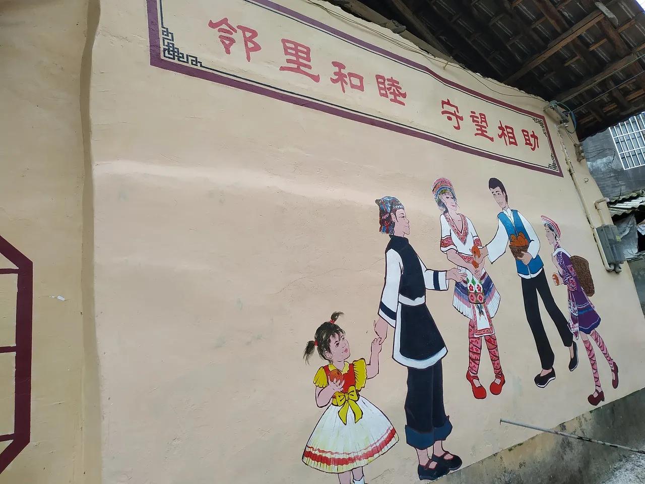 如何对付农村闹腾的邻居,农村遇到胡搅蛮缠的邻居怎么办