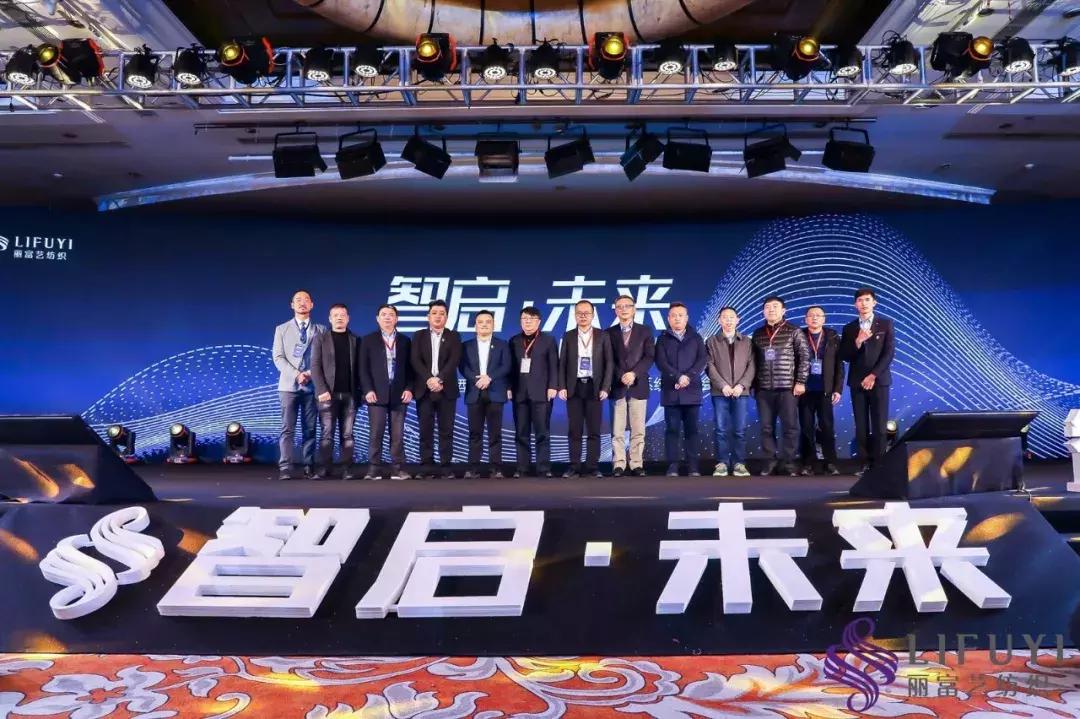 智启新征程近况,智启未来新款