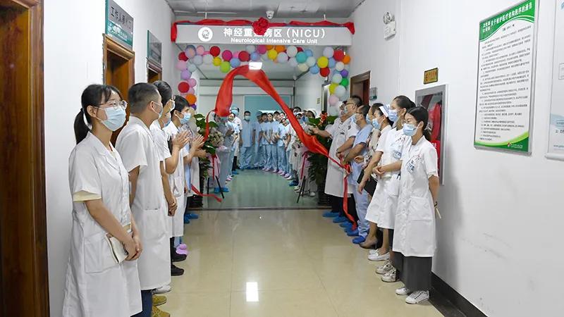 百色市人民医院神经外科电话,百色市人民医院康复医学科