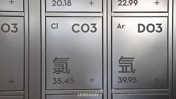 喜茶深圳第100家门店叫什么,喜茶上海第一家门店2017年