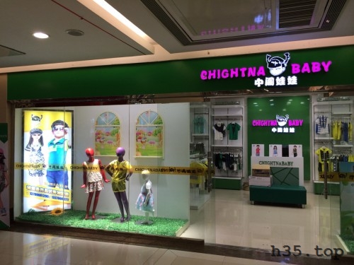 最新童装店双门头装修效果图,童装店怎么装修才有顾客