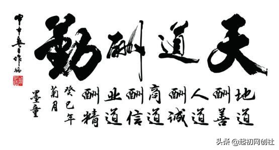 上手快的网赚项目,网赚100个必备经典项目