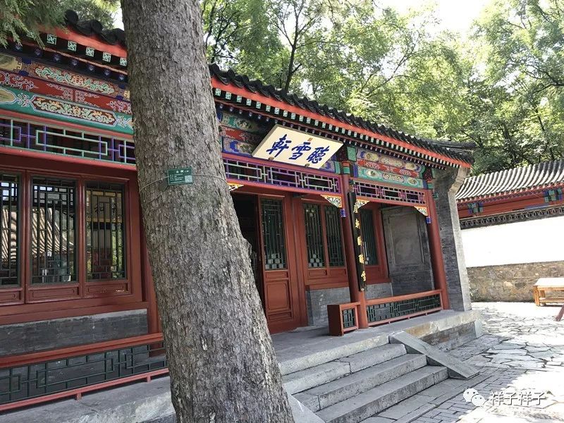 北京香山公园5.1攻略,香山静宜园二十八景