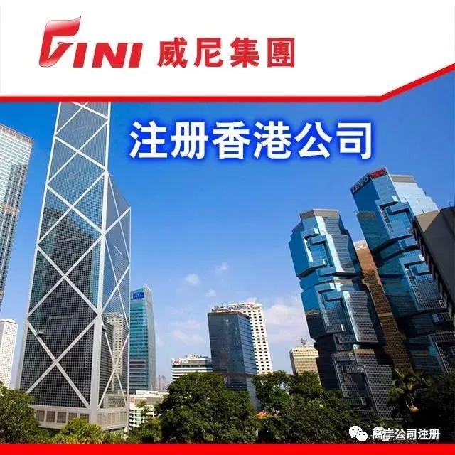 香港公司年审及做账审计费用,香港公司年审与审计费用