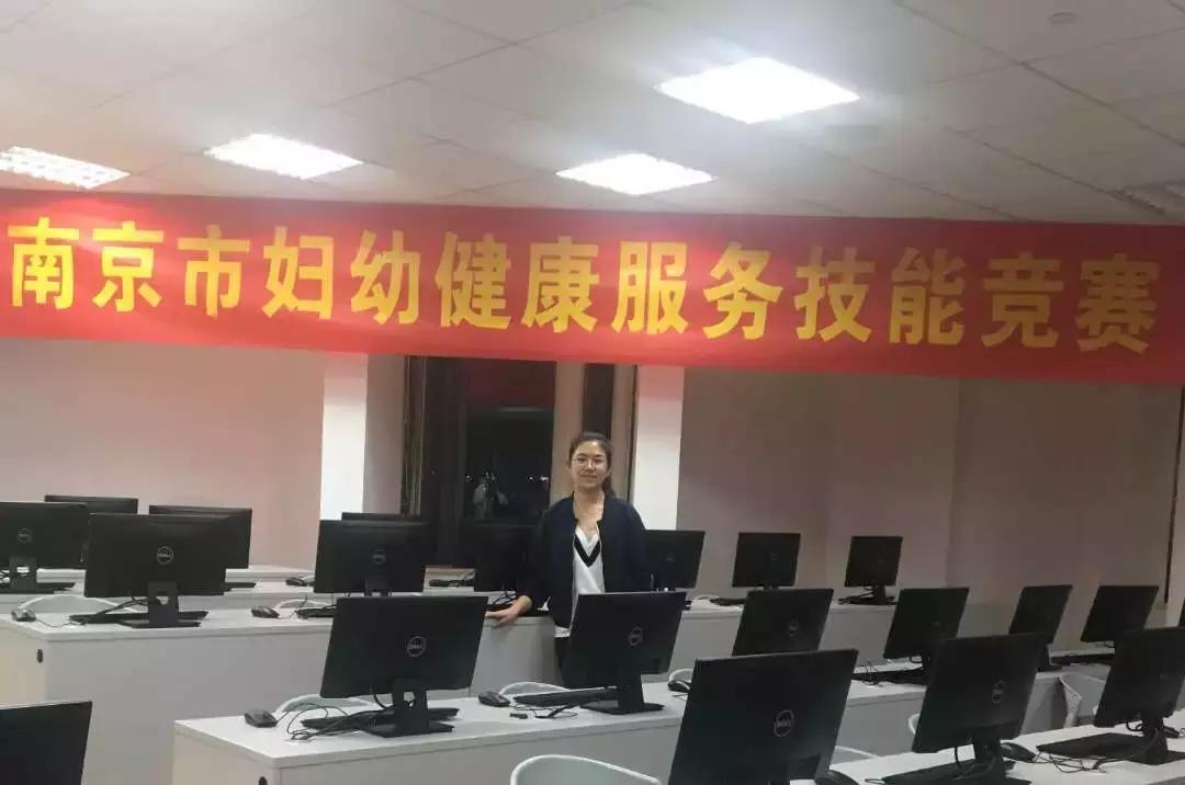 喜讯！中大医院江北院区医师获市级大奖