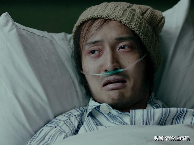 《我不是药神》众生皆苦，愿有人同行