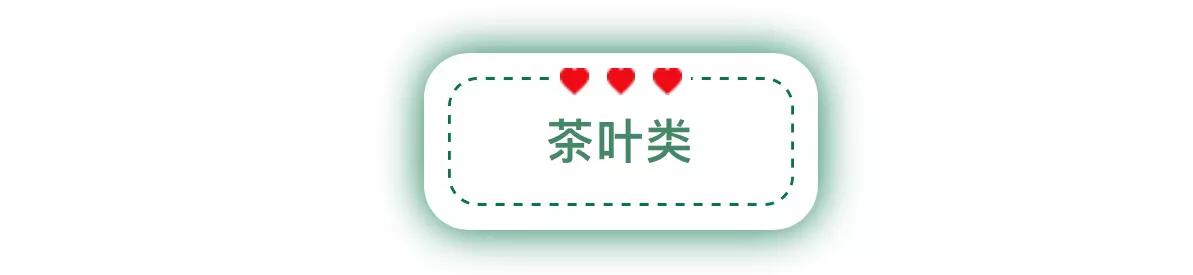 鸿篇巨制I全世界的妹子最想要的圣诞礼物，收一辈子也不烦！