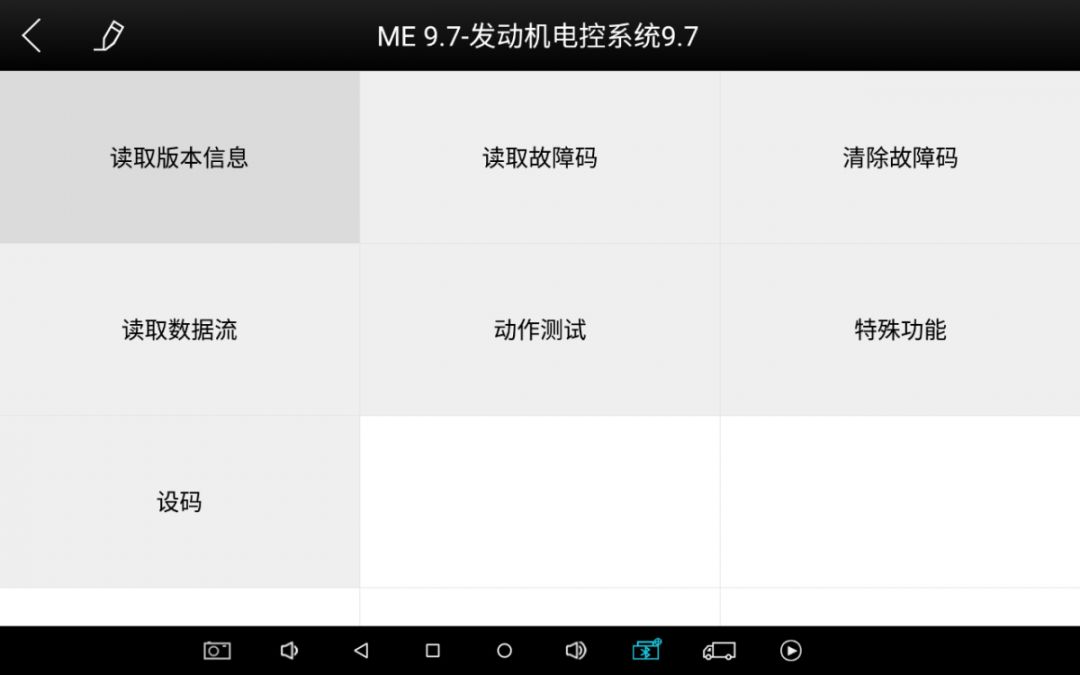 发动机温度过高风扇不转怎么回事,发动机风扇故障导致温度过高