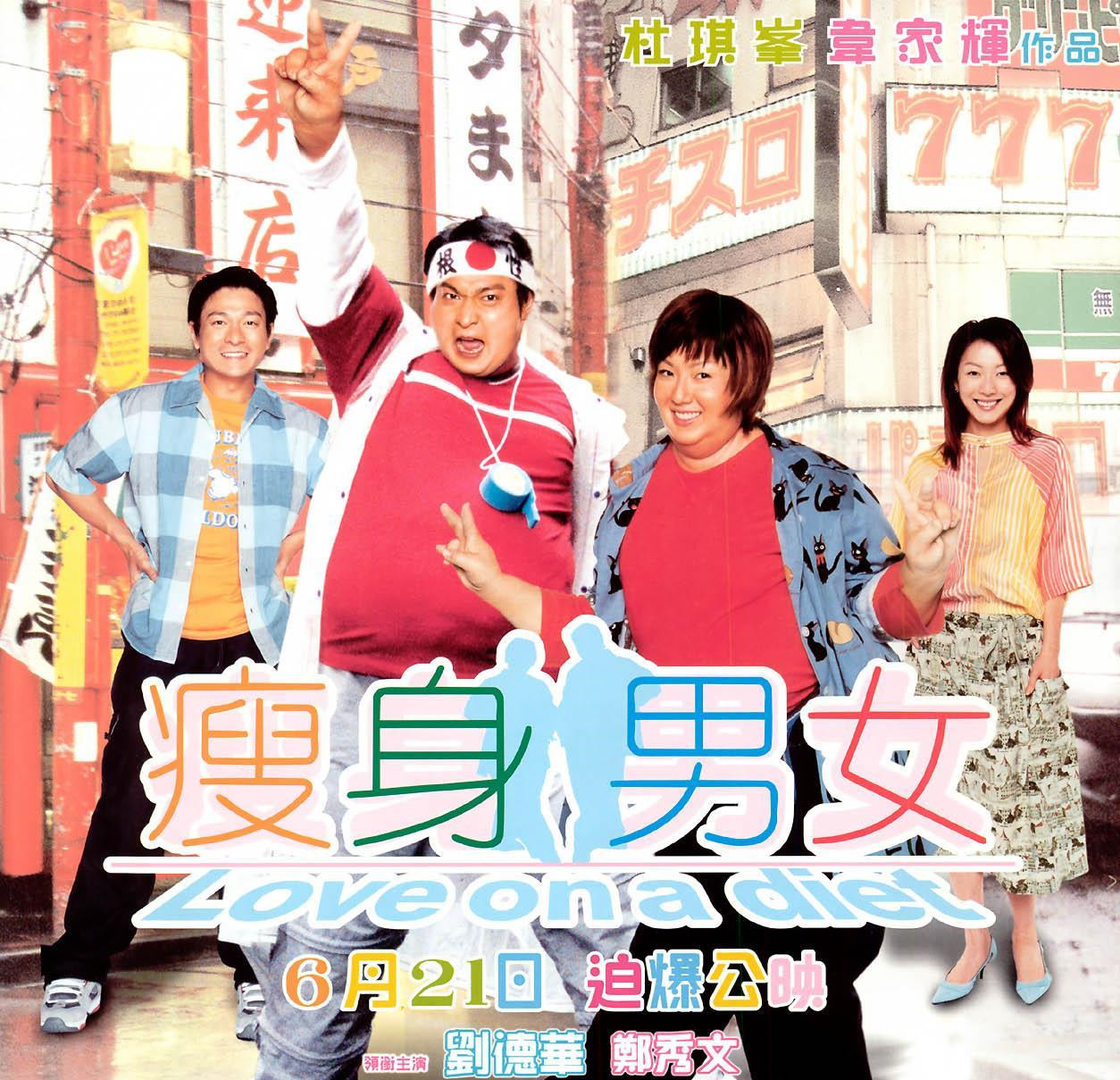 香港俞琤年轻照,香港俞琤年轻的时候