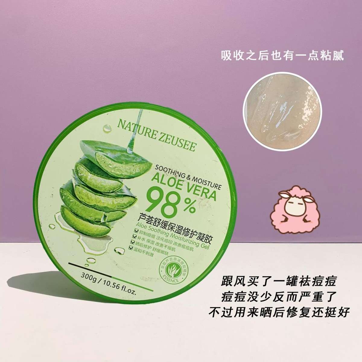 家人们!风很大智商税的玩意儿!咱可不要上当了