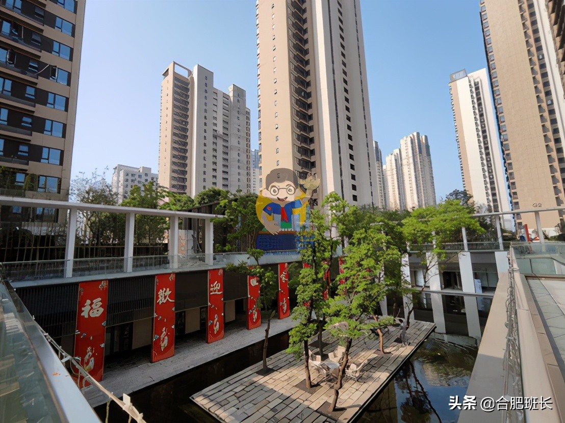 皖投万科产融中心云城实景图,合肥皖投万科云城属于哪个街道