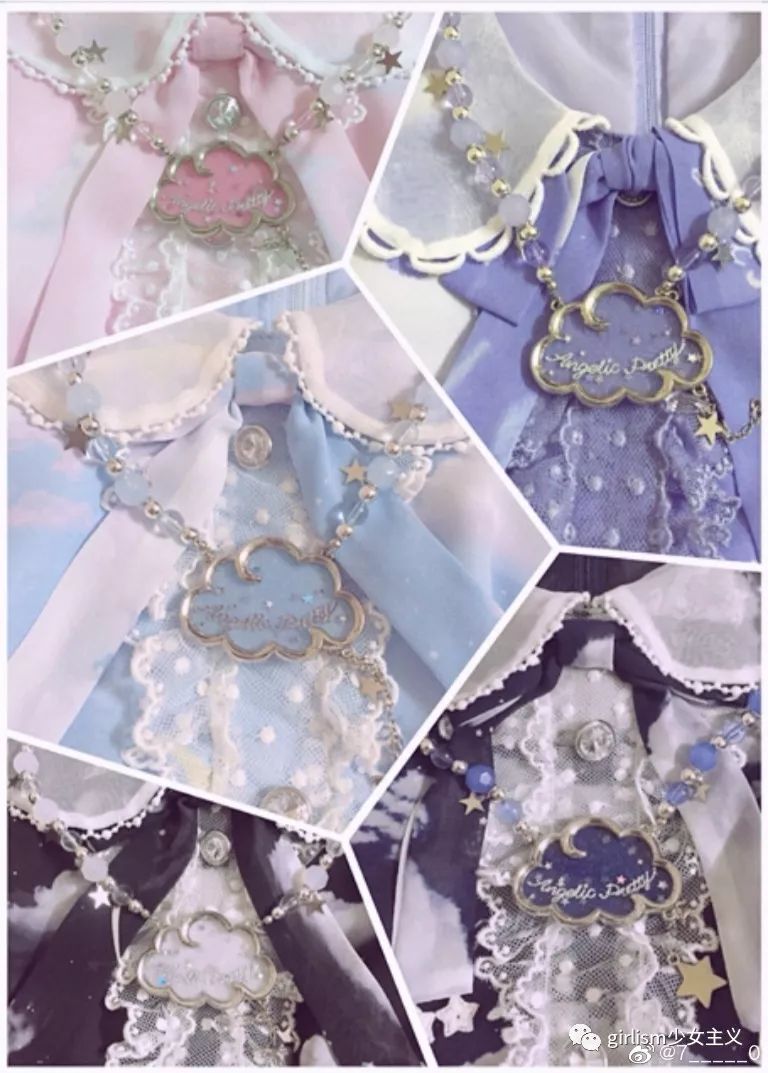 小白云lolita搭配推荐,小白云lolita推荐