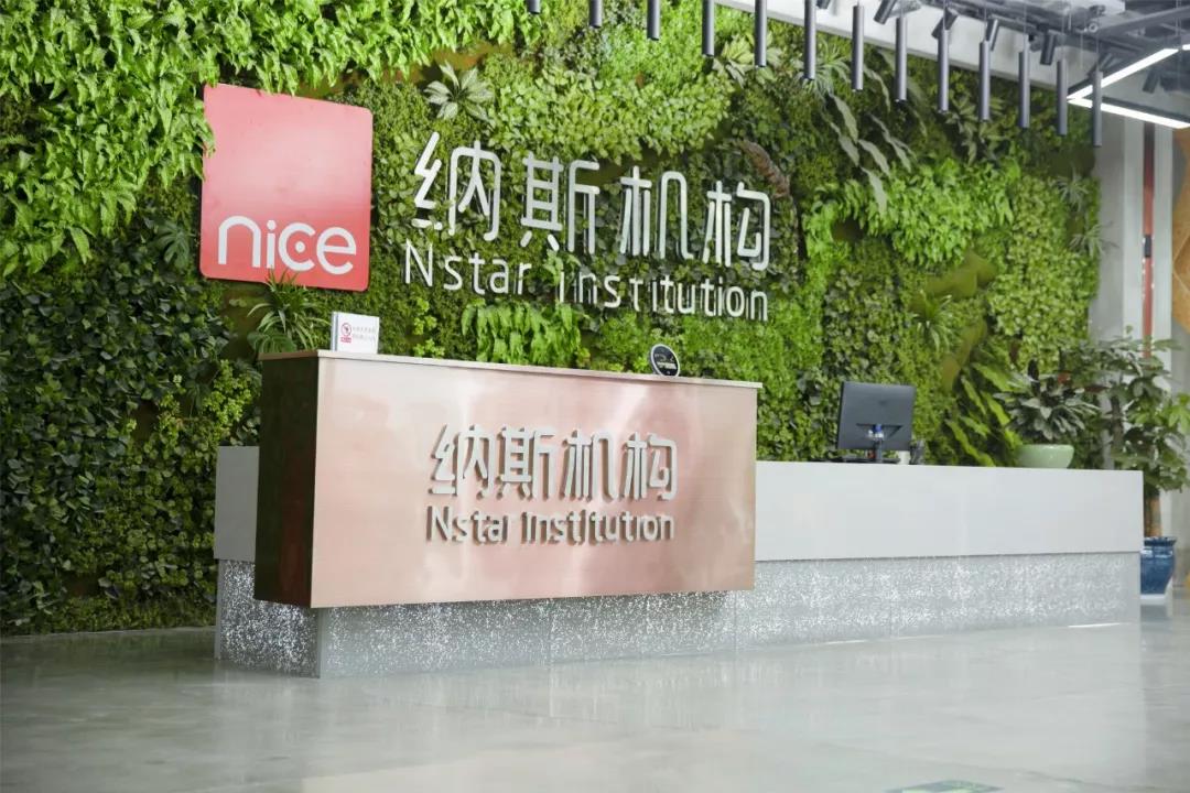 2019直播电商的角斗场，带货要属哪家强？│2019年，真心的话④